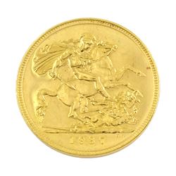 King George VI 1937 gold proof four coin set, comprising half sovereign, sovereign, two pounds and five pounds, in Royal Mint dated case