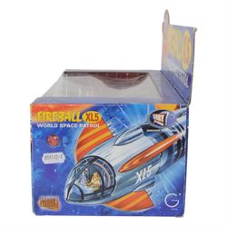 Product Enterprise Gerry Anderson World Space Patrol Fireball XL5 diecast model, boxed