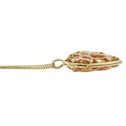 Clogau 9ct rose and yellow gold fairy open heart fairy locket pendant necklace, hallmarked, boxed