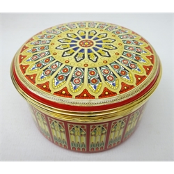  Halcyon Days limited edition enamel music box, the lid design inspired by the 16th Century Rose Window, York Minster, retailed by Mulberry Hall, York 248/250 with certificates & original box  