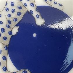Limoges for Cartier, ceramic trinket dish, of rectangular form with rounded corners, decorated to centre with leopard upon a blue ball, with blue and gilt rim, with printed mark beneath, in original box, H15.5cm, W21cm