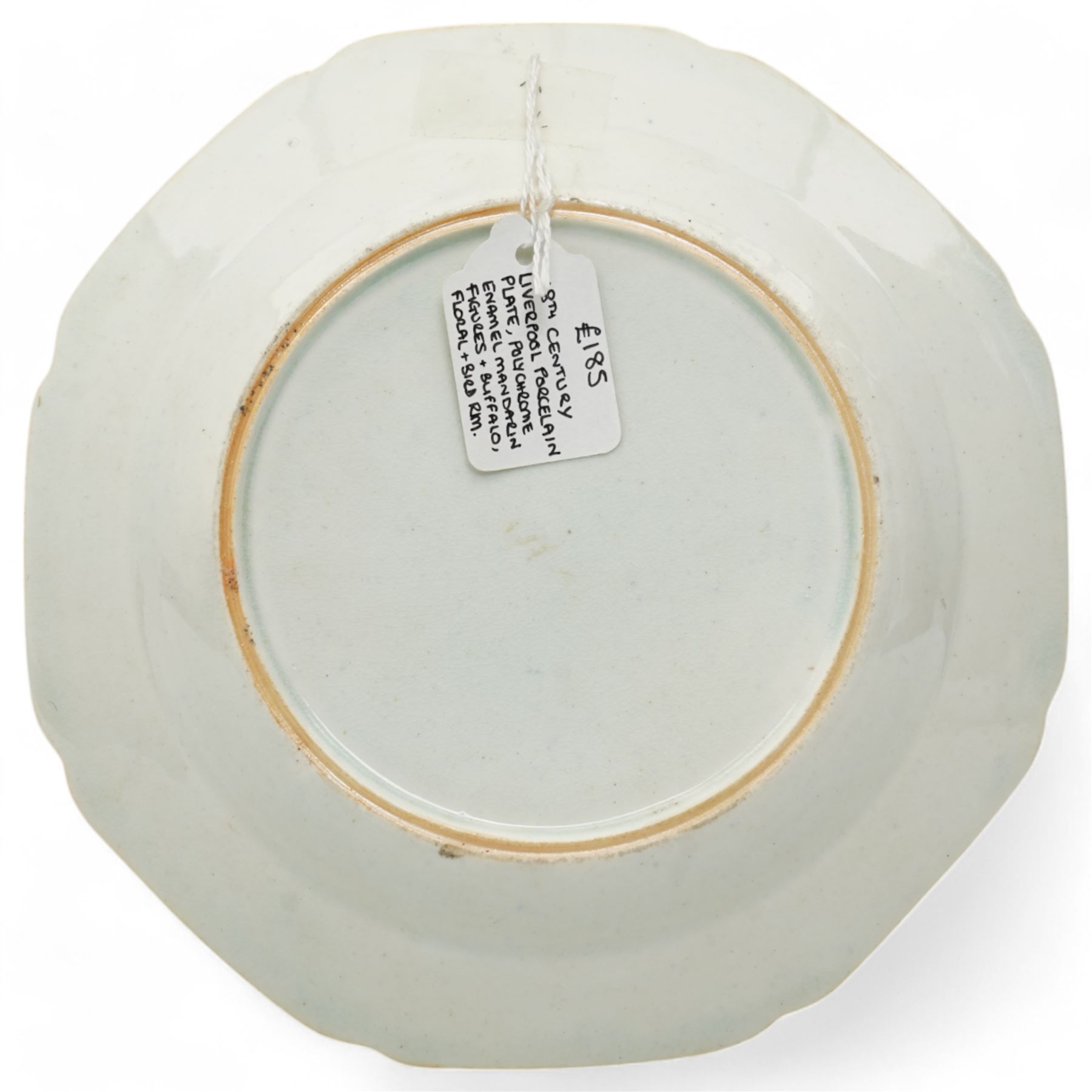 18th century Liverpool porcelain plate, decorated with Mandarin figures and buffaloes in a harbour, the border decorated with scenes of birds and foliage, D19cm 