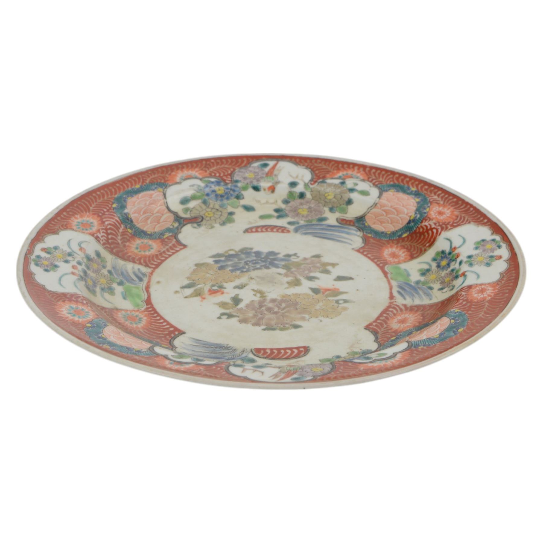 Japanese Hichozan Shimpo Imari charger, decorated with peonies the centre, and shaped reserves with birds and flowers to the rim, with character mark beneath, D35cm, together with a similar bowl decorated with reserves of figures and birds, D16.5cm