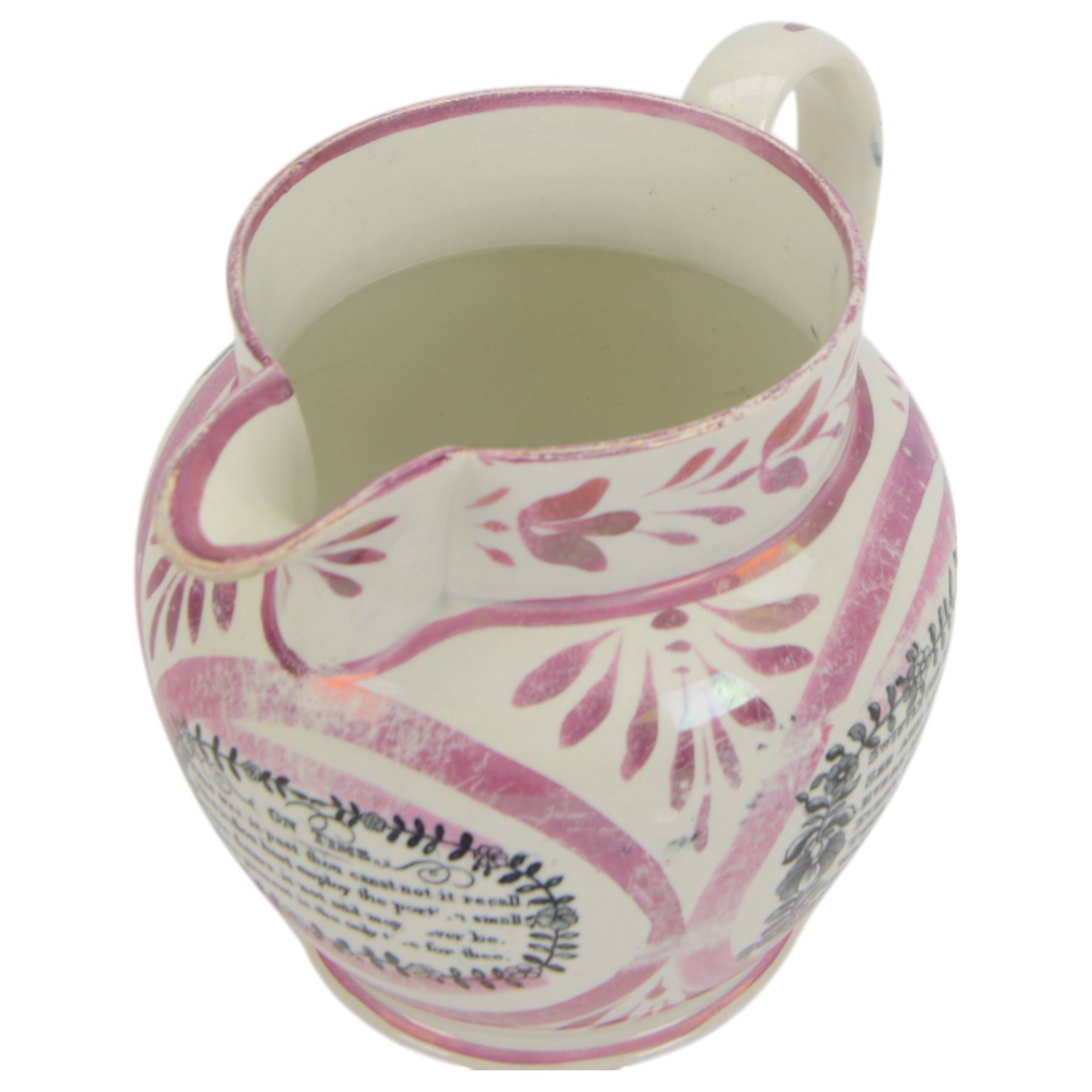 19th century Sunderland lustre jug, transfer printed with Northumberland 74, verse on Time to the front and the verse 'Swiftly see each moment flies...' to the other side, H18cm