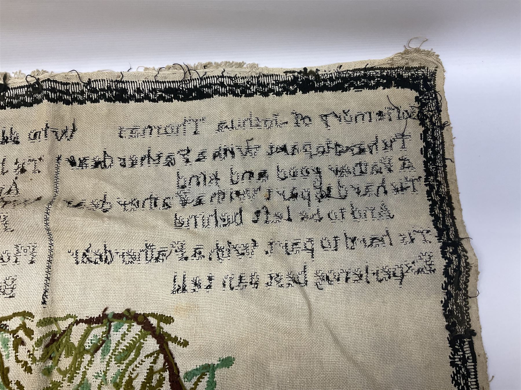 Victorian needlework  picture and verse sampler, 'In memory of Joshua Thomas who died Sep 22nd 1871 age 45', worked by Rebecca Emmott 1872 age 21, H66cm, W61cm 