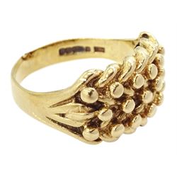 9ct gold keepers ring, Birmingham 1970