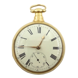  George IV 18ct gold pair cased pocket watch fusee movement by John Hemingway No.1235, case by Thomas Helsby & Co, Chester 1826  