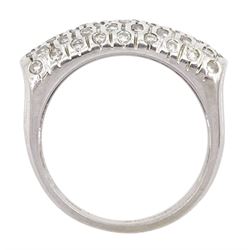 18ct white gold diamond set dress ring, London hallmark