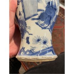 Chinese Kangxi porcelain vase, of baluster form painted in underglaze blue with seated figures and attendants, with fence, rockwork and leafy bamboo branches, with concentric circles mark beneath, H22.5cm
