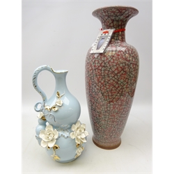  Jingdezhen crackle glaze porcelain vase, seal to base, H51cm with box and Chinese blue ground double gourd ewer, gilt encrusted flowers, seal marks to base    