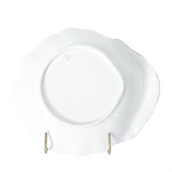 Copeland Spode Imari dish, in the form of a shell, the central panel decorated with a bird in a garden