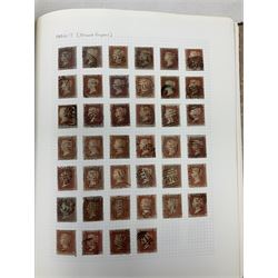 Mostly Great British Queen Victoria stamps, including five 1840 penny blacks four with red and one with black MX cancels, imperf penny reds including examples with MX cancels, perf penny reds, half penny 'bantams', various QV surface printed issues, penny lilac block, 1887-92 unused block of forty-two one halfpenny stamps etc, housed in 'The Paragon Postage Stamp Album