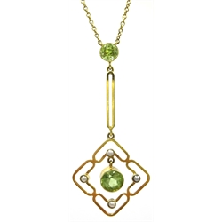  Edwardian peridot and seed pearl pendant necklace stamped 15ct and a similar rose gold ring stamped 18ct  