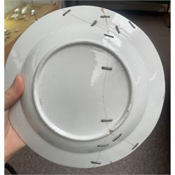 English porcelain Imari tea and coffee wares, pattern 1277, decorated with central orange floral motif surrounded by sprigs of yellow foliage within blue borders, comprising eleven teacups, eight coffee cups, twelve saucers, two shallow bowls and one finger bowl