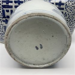 19th century Chinese ginger jar with blue and white painted landscape scene, together with a pair of larger Chinese ginger jars, one with cover, painted with blue and white Double Happiness decoration,  each with concentric circles painted beneath, tallest H24cm