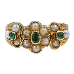 Victorian 15ct gold split pearl and green stone set flower head cluster ring
