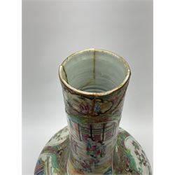 A 19th century Chinese Canton Famille Rose vase, of globular form with tall neck, and cover with finial, decorated with alternating panels of figural scenes, and birds and butterflies amongst blossoming and fruiting trees, with foliate surround against gilt, overall H57cm. 