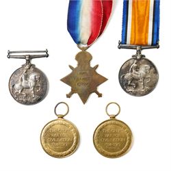  World War I trio to 12074 Pte A Coates,  West Yorkshire Regt comprising War medal, Victory medal, 1914-15 Star and bronze death plaque, killed in action Gallipoli 9th August 1915 and War and Victory medals to 27860 Pte W Coates, West Yorkshire Regt and various documents etc
