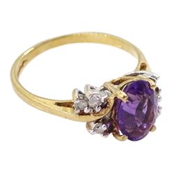 9ct gold oval cut amethyst and round brilliant cut diamond ring, hallmarked