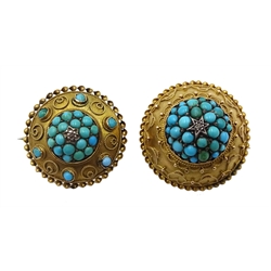 Two Victorian gold turquoise circular dome design brooches, both set with a single diamond and with glazed reverse