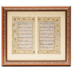 Five framed Quran/Koran manuscript leaves, various dates, to include illuminated and gilt examples, largest 31cm x 23cm (5)