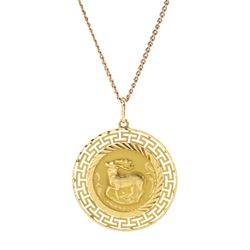 Gold Egyptian key design pendant, on 9ct