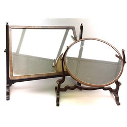 An Edwardian mahogany dressing table mir