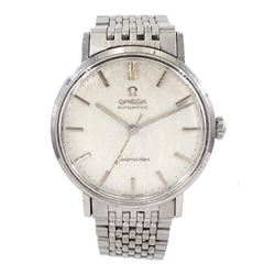 Omega Seamaster gentleman's stainless steel automatic wristwatch, textured silver dial with baton hour markers, on Omega stainless steel bracelet
