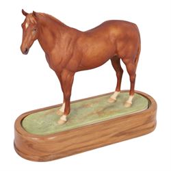 Royal Worcester equestrian figure, Hyperion modelled by Dorris Linder, H26cm