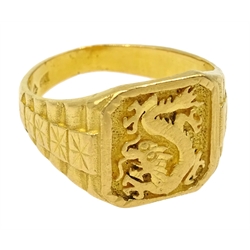  Asian 22ct gold gentleman's dragon signet ring, stamped 916, approx 10.91gm  
