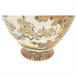 Large satsuma vase of baluster form, decorated with flowering sprigs and gilt borders, H48cm 