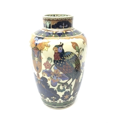  Rozenburg Den Haag vase decorated with exotic birds and flowers on pattern ground, date code for 1913, H25cm   