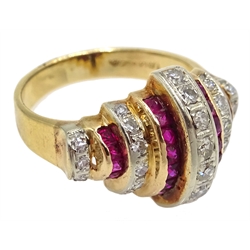  Gold ring set with graduating curved lines of diamonds and rubies  