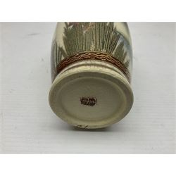 Japanese Satsuma Meiji period vase painted with a mountainous river landscape scene with wisteria and irises; together with a pair of similarly painted small dishes, signature beneath, vase H15cm