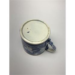 Early 19th Century Spode coffee can and saucer, decorated in the Love Chase pattern, coffee can H6.5cm, saucer D14cm