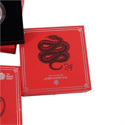 Six The Royal Mint United Kingdom 'Shēngxiào Collection' one ounce fine silver two pound coins, comprising 2016 'Lunar Year of the Monkey', 2020 'Lunar Year of the Rat', 2023 'Lunar Year of the Rabbit', 2024, 'Lunar Year of the Dragon', 2025 'Lunar Year of the Snake', and 0226 'Lunar Year of the Horse', cased with certificates
