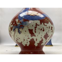 20th Century Japanese vase decorated with a blue dragon and gilding upon red yellow ground, bears Fukagawa Seiji mark (a/f), together with pair of blue cloisonné vases of baluster form decorated with blossom, and pair of Japanese vases, tallest H26cm