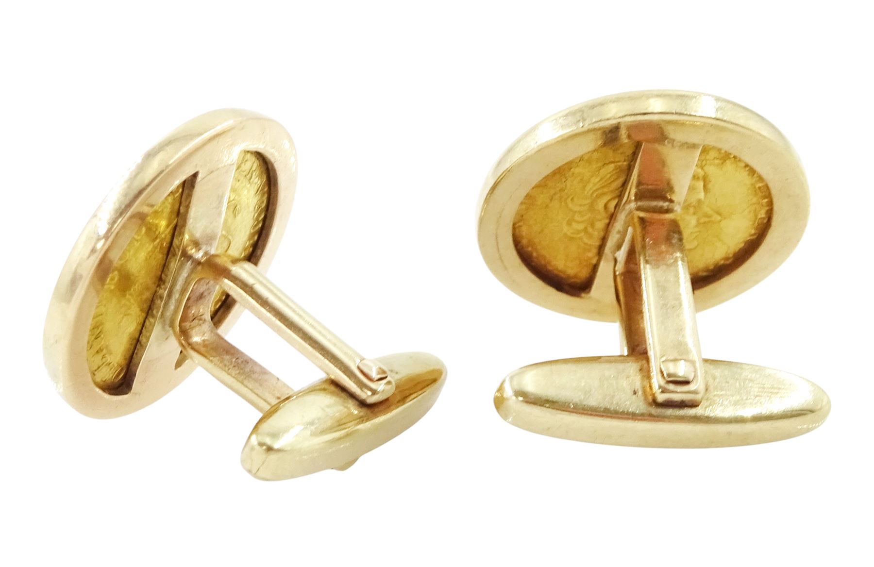 Pair of Netherlands 1959 Bolwerk Der Vrijheid 21ct gold coins, loose mounted in 9ct gold cufflinks