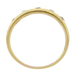 Victorian 18ct gold gypsy set five stone old cut diamond ring, Birmingham 1876, total diamond weight approx 0.40 carat