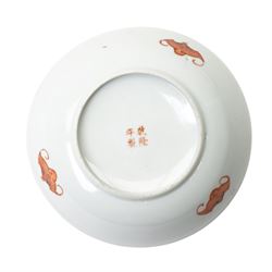 Pair of Chinese Kangxi period blue and white lobed dishes decorated with panels of fishermen, and another painted with a traditional scene, unmarked, D11.5cm; together with a Chinese millefleur dish, painted externally with bats, apocryphal Qianlong marks in red to base, D14.5cm (4)