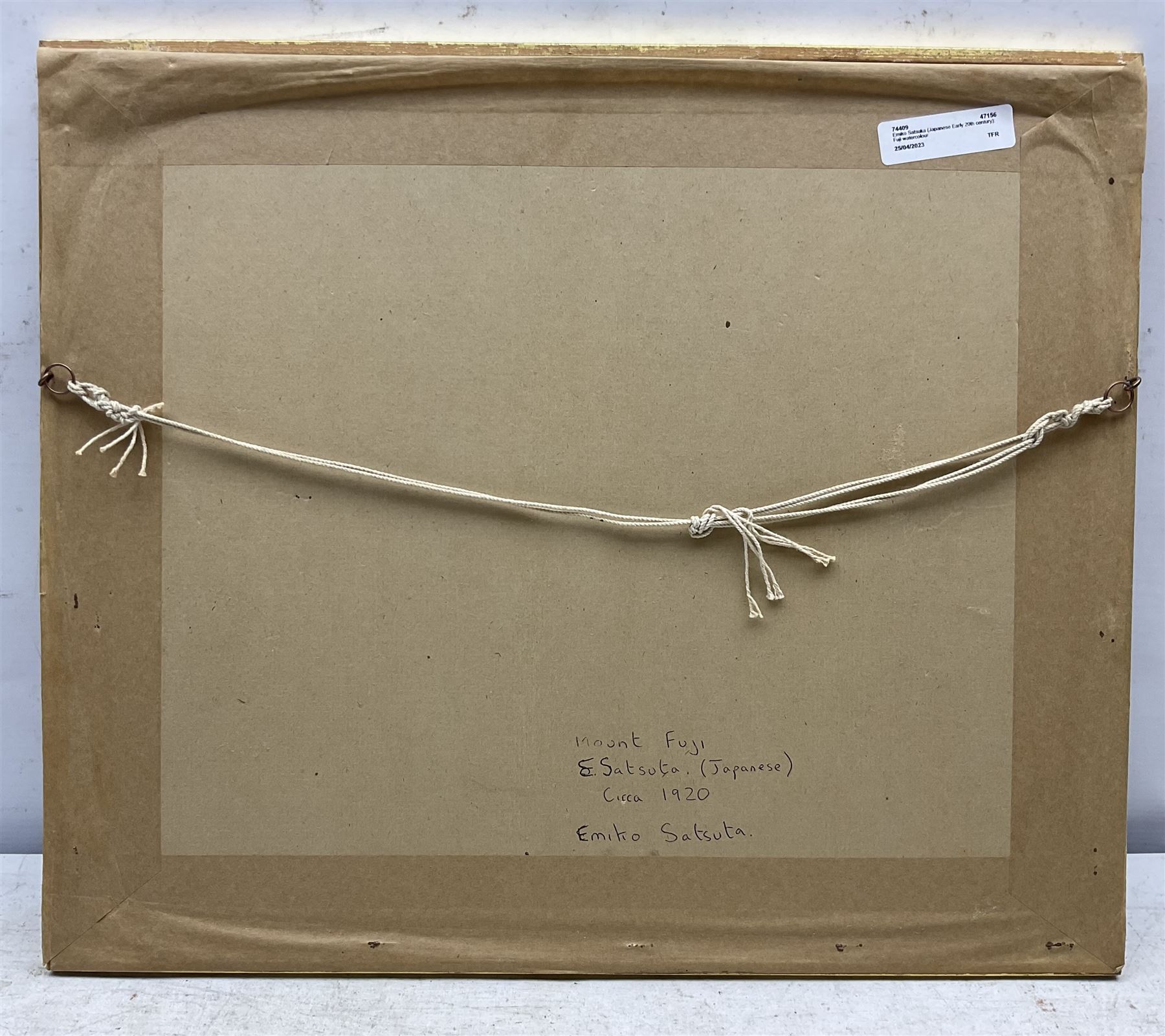 Emiko Satsuta (Japanese early 20th century): Boat beneath Mount Fuji, watercolour signed 22cm x 29cm