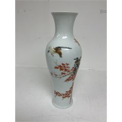 20th century vase of slender baluster form, decorated with birds perched upon a maple tree upon plain white ground, with blue four character mark beneath, H37cm