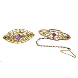 Gold amethyst brooch and one other pink stone set brooch, both 9ct
