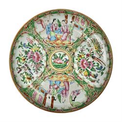 Chinese Famille Rose plate, decorated in polychrome enamels with four figural panels, D24cm.