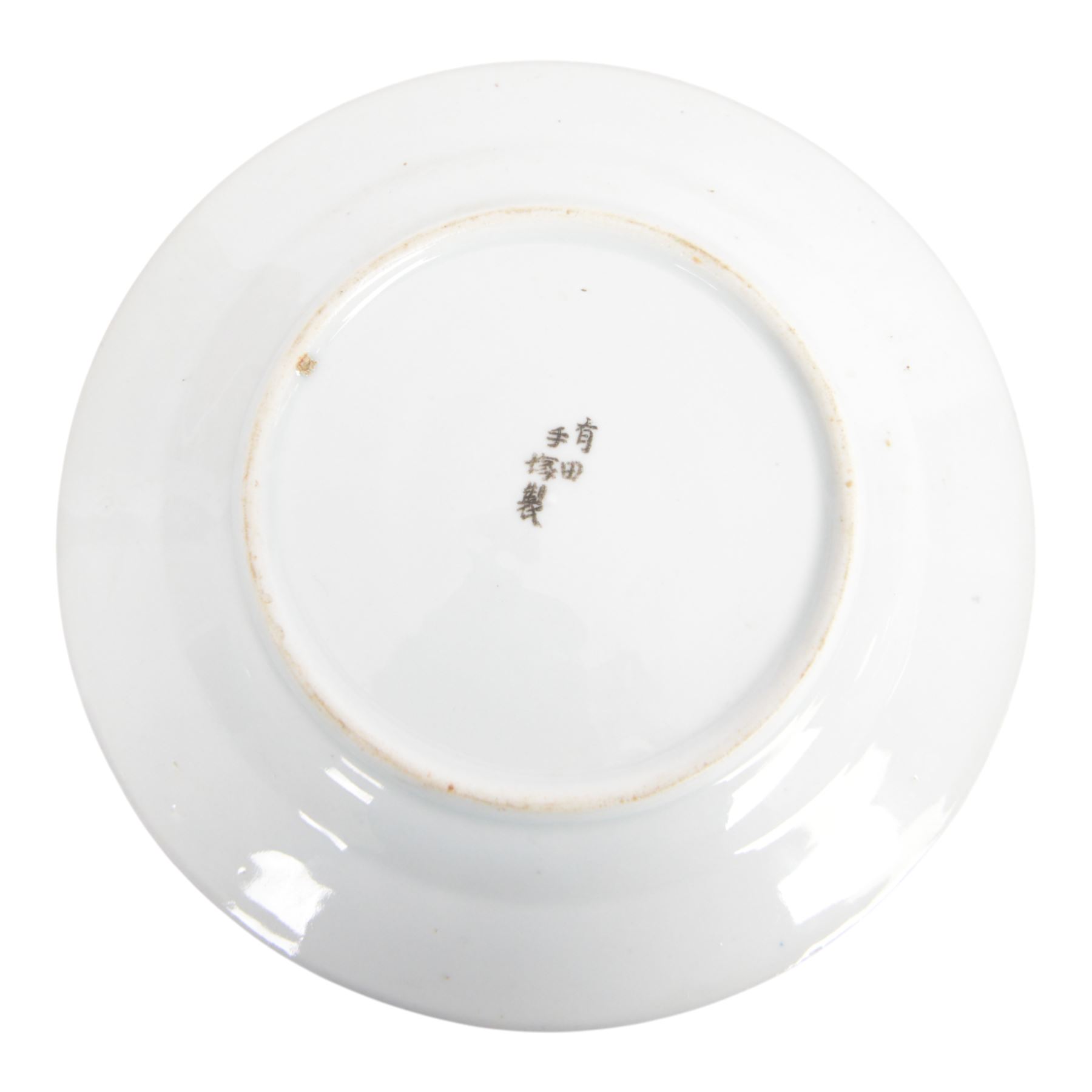 Near pair of Japanese plates, decorated in green, blue and iron-red enamels, with peacocks perched on a rock among foliage, together with Chinese cinnabar ginger jar, plates D21cm 