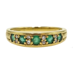18ct gold emerald and diamond ring, hallmarked