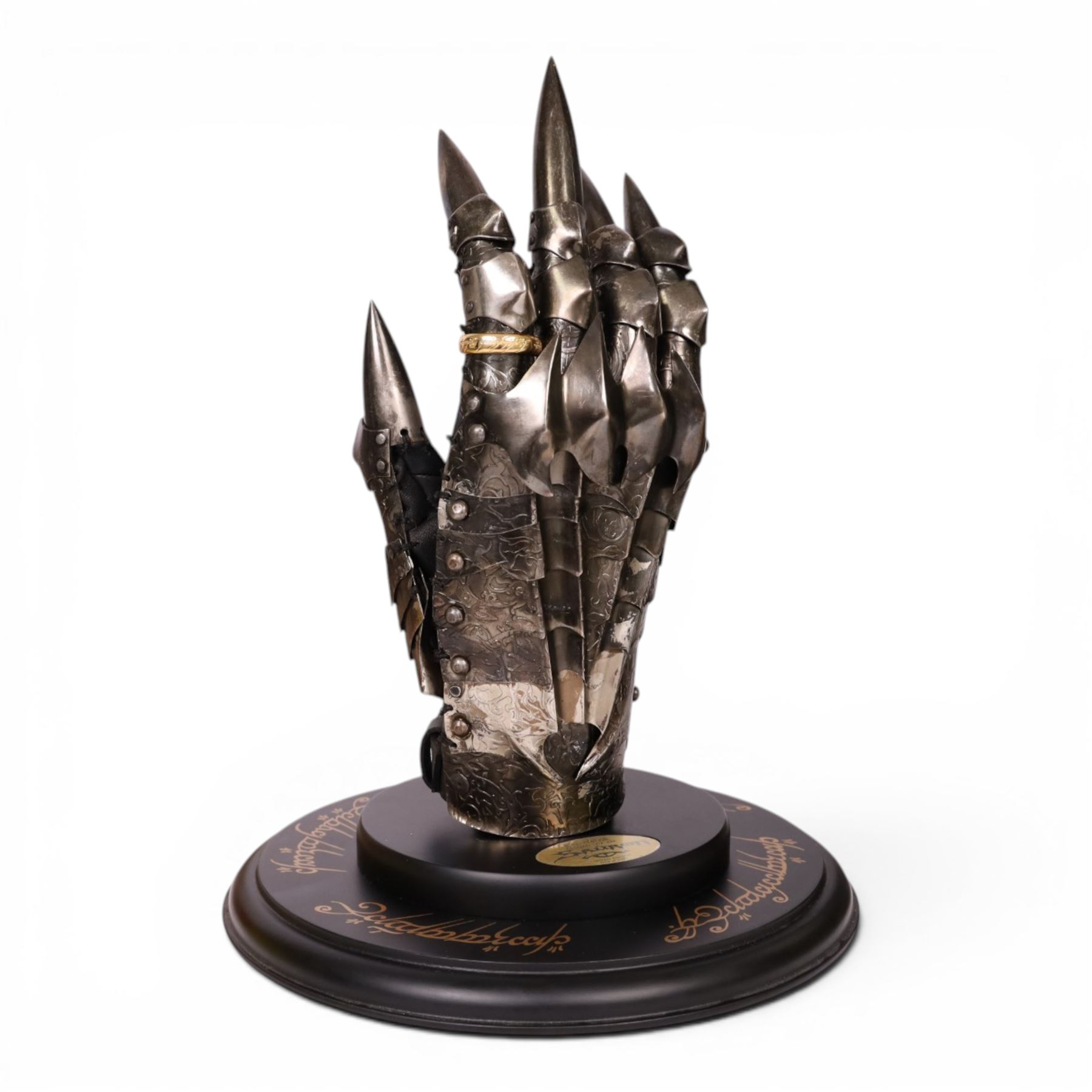 United Cutlery limited edition Lord of the Rings 'Gauntlet of Sauron' no. UC1411, with glass dome, boxed