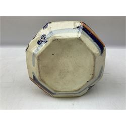 19th century ironstone wash jug and bowl set decorated in the Imari palette, together with two further smaller ironstone jugs similarly decorated, bowl D35cm