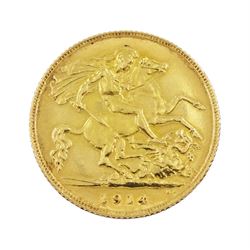 King George V 1914 gold half sovereign coin