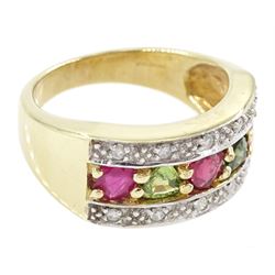 9ct gold trilliant cut pink and green sapphire half eternity ring, with diamond chips set either side, hallmarked